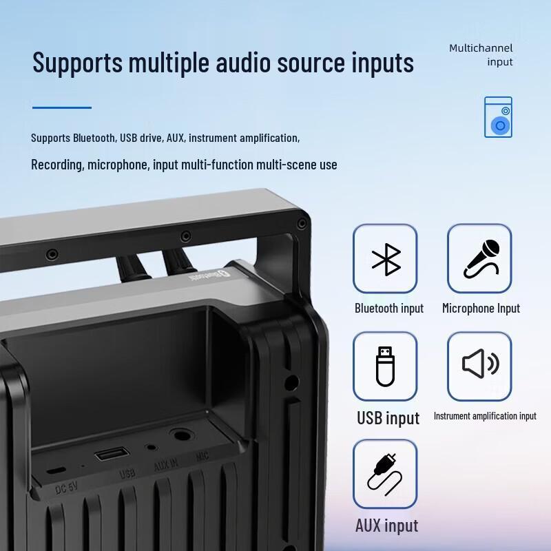 Philips SD50X Portable Outdoor Party Speaker with Microphone (CN Version)