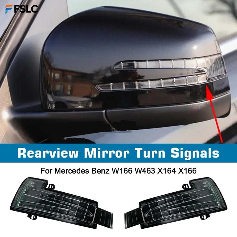 Rearview Mirror Turn Signals For Mercedes Benz W166 W463 X164 X166 Indicator Flicker Accessories 1668200221 1668200121