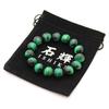 Green Tiger Eye 14mm Prayer Beads Bracelet Natural Stone Power Stone Money Luck Work Luck Financial Luck [Sekki] [b314]
