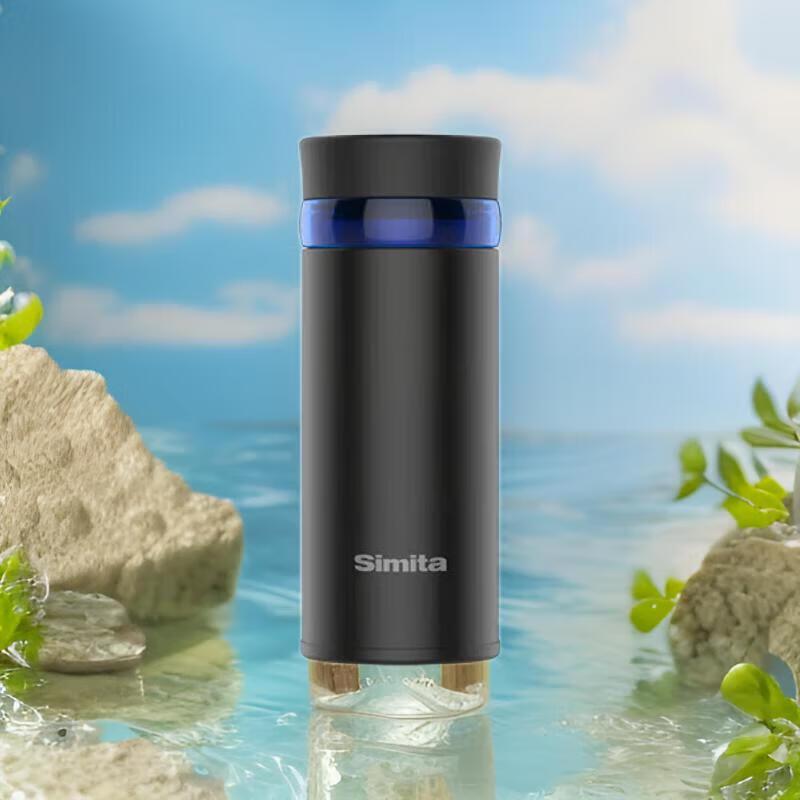 Simita Women s Portable Small Lightweight Thermos with Tea Infuser