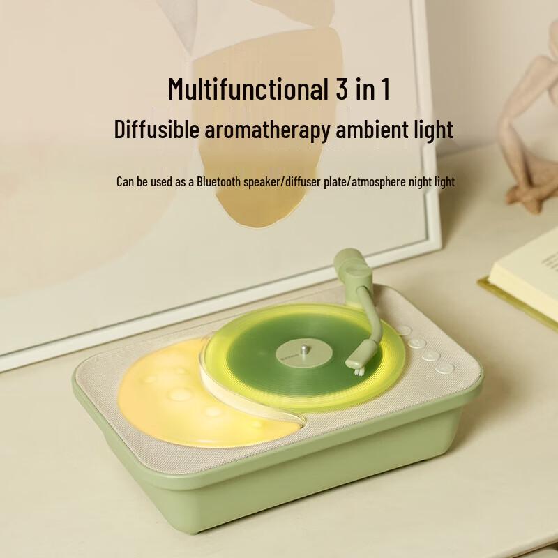 EZVALO Moon Record Player Aroma Speaker