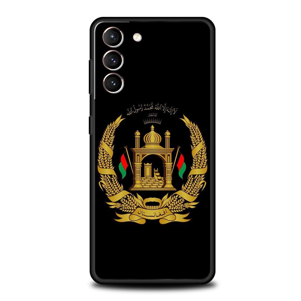 Afghan Afghanistan Flag Phone Case For Samsung Galaxy S23 Ultra S22 S21 S20 FE 5G S10 S10E S9 S8 Plus Note 10 20 Cover Bumper