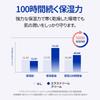 Real Barrier Extreme Cream Original Face Korean for Sensitive Beauty Hyaluronic Acid Rich Moisturizing 50ml High-Moisturizing Cream, Skincare, Skin,