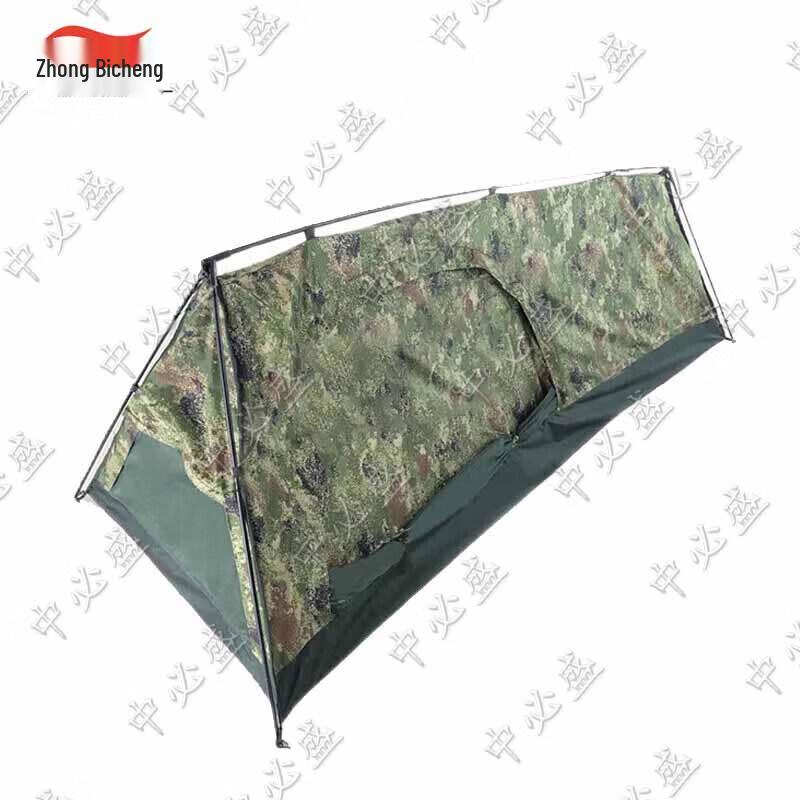 Zhong Bi Sheng 17 Single Person Camping Tent