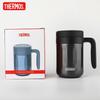 Thermos 600mL Stainless Steel Vacuum Insulated Handle Mug