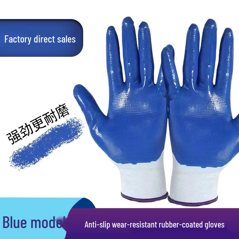 JD12 Heavy-Duty Waterproof Anti-Slip Engineering Gloves Blue Nitrile