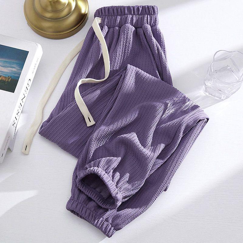 2026 Spring Slimming Joggers: Unisex Polyester Pants for Shorter Frames - Fashionable, Loose-Fit Harem Style for Spring/Autumn.