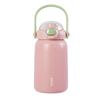 Changbaosen 490ML Stainless Steel Insulated Bottle