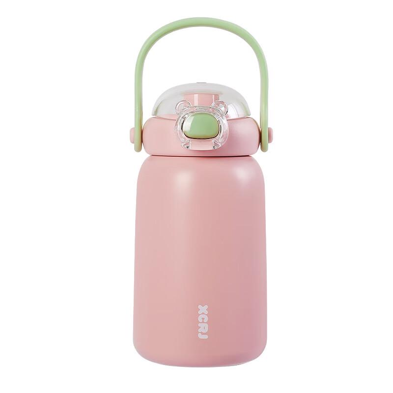 

Changbaosen 490ML Stainless Steel Insulated Bottle