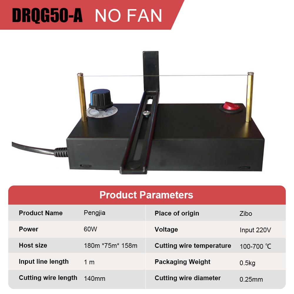 

Горячая резка электрическая 220 В машина для резки проволоки аксессуары для волос тесьма торговая марка сопротивление проволоки машина для горячей резки