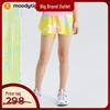 Moodytiger Girls' High-Stretch Colorblock Swimwear