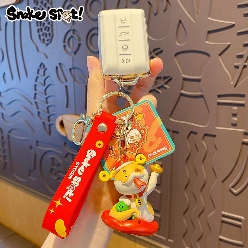 Year of the Snake Puppy Snake Festive Lucky Keychain Female Cute Delicate Doll School Bag Pendant New Year's Gift