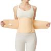 Women Waist Trainer Belt Abdomen Slimming Shaper Waist Trimmer Body Shaping Belt