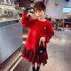 MIMIHELLO Girls' Sequin Princess Dress