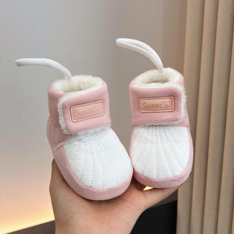 Infant Fleece Shoes: Soft Soles, Warm Cotton, Non-Shedding, Anti-Slip for 0-1 Year