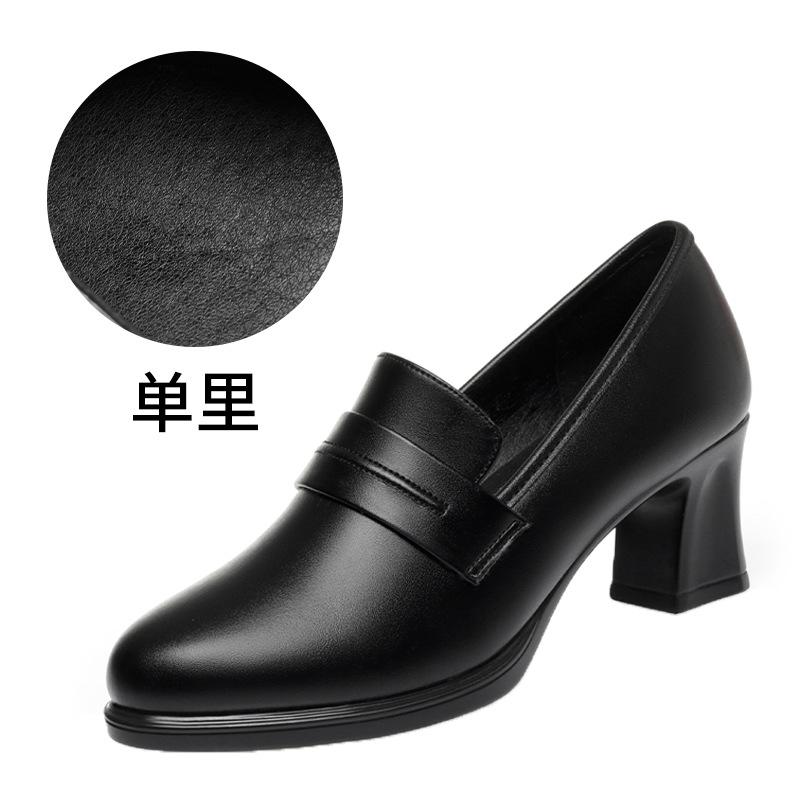 High heels women's spring and autumn new single shoes waterproof table women's leather shoes work shoes black loafers