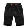 2025 Men's Casual Cotton Loose Sports Shorts