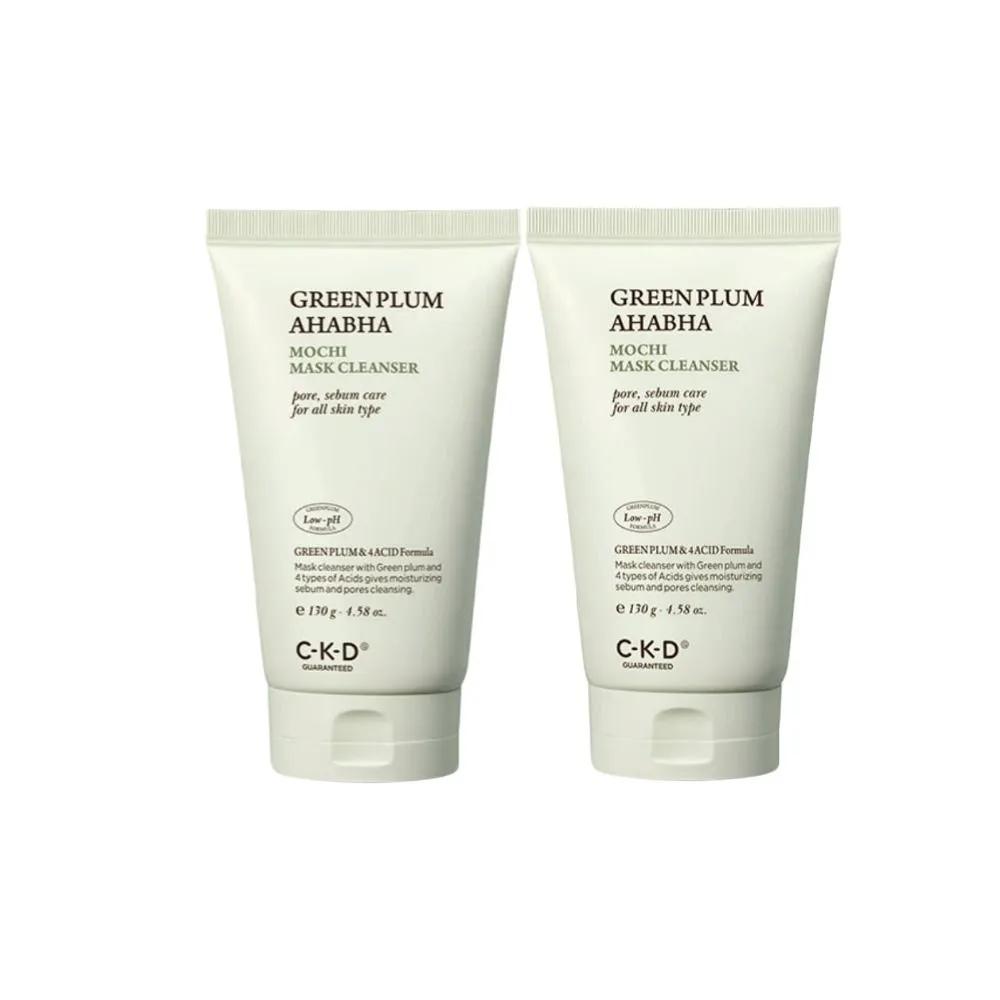 CKD Sebum Zero Pack Soap 130g 2 Pack Brush