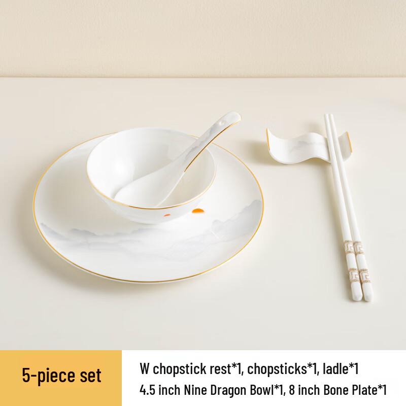 Gold Rim Ceramic Tableware Set