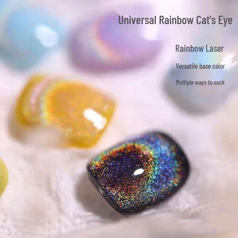 Universal Rainbow Cat Eye Gel Polish - Seven-Color Crystal for Nails