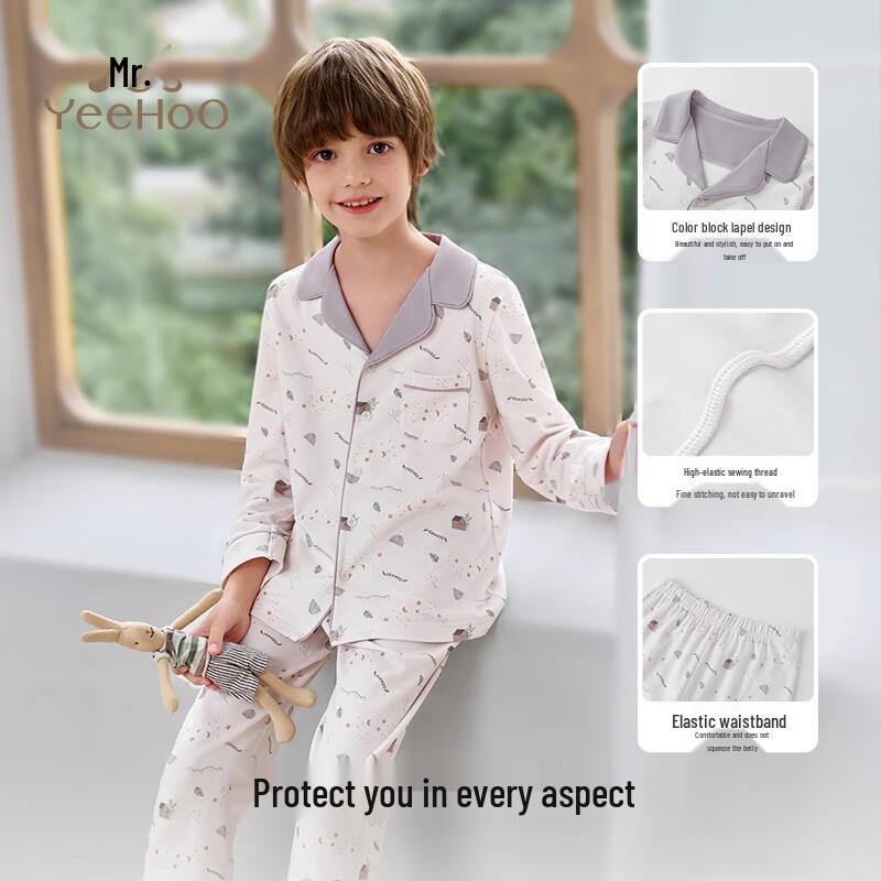 YEEHOO Boys' Ultra-Soft Antibacterial Pajamas
