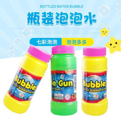 Colorful Bubble Water, Bubble Machine Bubble Replenishment Liquid Toy, Bubble Concentrate Bottle