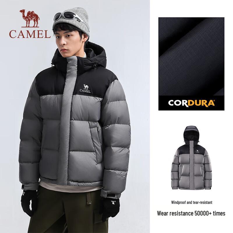 Camel Feather God PRO Unisex Goose Down Puffer Jacket