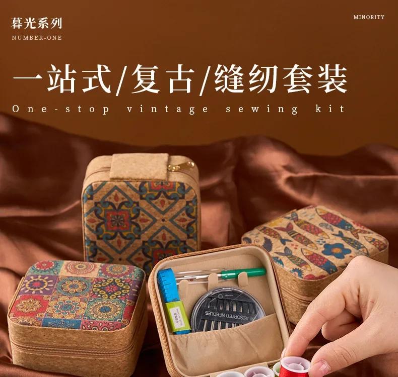 High-grade Retro Needle and Thread Box Home Set Portable Multifunctional Needle and Thread Bag Sewing Tools Hand Sewing