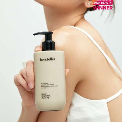 Nearby Body Lotion 300ml (choose 1 of 3)