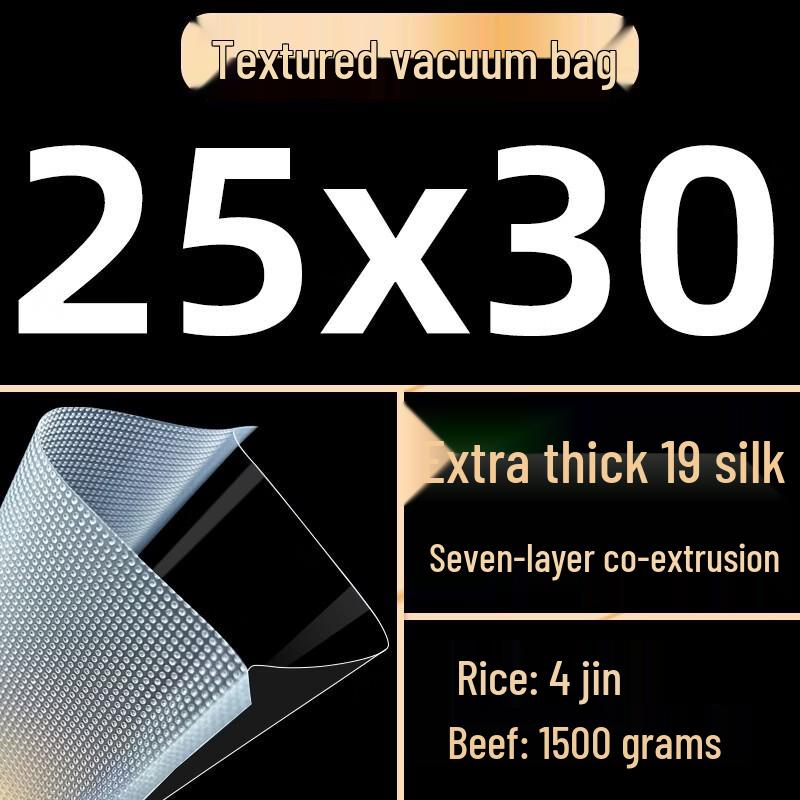 

Textured Vacuum Sealer Food Storage Bags