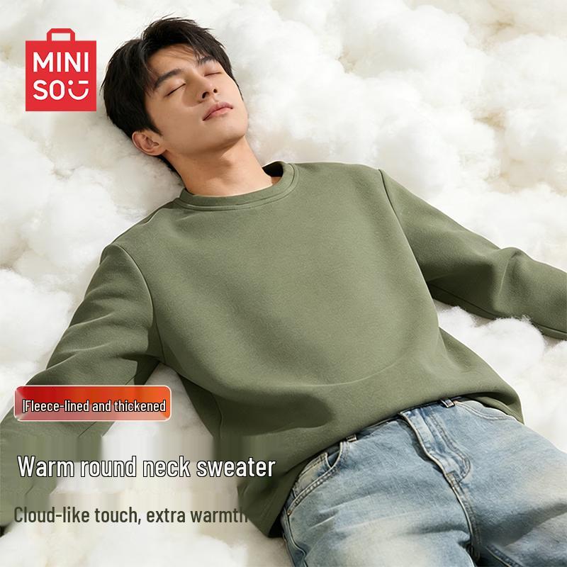 MINISO Men s Double-Sided Fleece Thermal Base Layer T-Shirt XL
