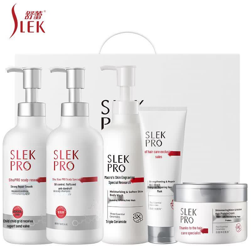 Shulei PRO Scalp Care 5-Piece Hair & Body Care Gift Set