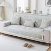 Simple Sofa Towel, Universal In All Seasons, Light Luxury, High-End Sofa Cover, Non-Slip Cover, All-Inclusive Universal Cover