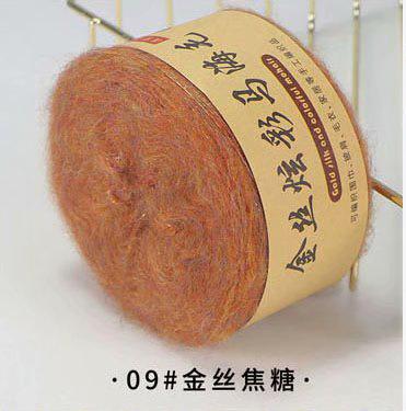 10 pieces of gold silk colorful mohair bamboo cotton wool thread diy handmade hat hand-woven shawl wiring
