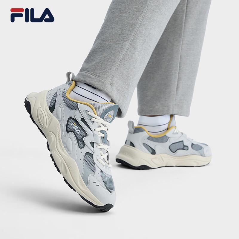 FILA Mars 5 Men's Winter Retro Chunky Sneakers