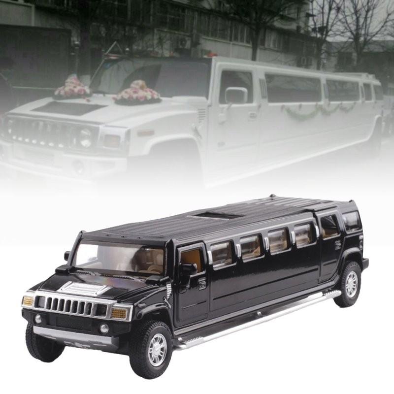 Extended Length Version Car Alloy Model Acousto Optic Can Open Door The