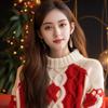 FL232636 Beautiful Red Knit Sweater for Women - Stylish and Cozy Autumn/Winter Top