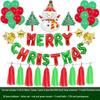 Christmas Decor Set: Snowman, Santa, Snowflake & Tree Balloons