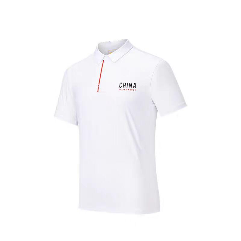 Anta Training Series Letter Soft Comfortable Breathable Casual Versatile Short Sleeve Polo Shirt Men tops 152527142-1