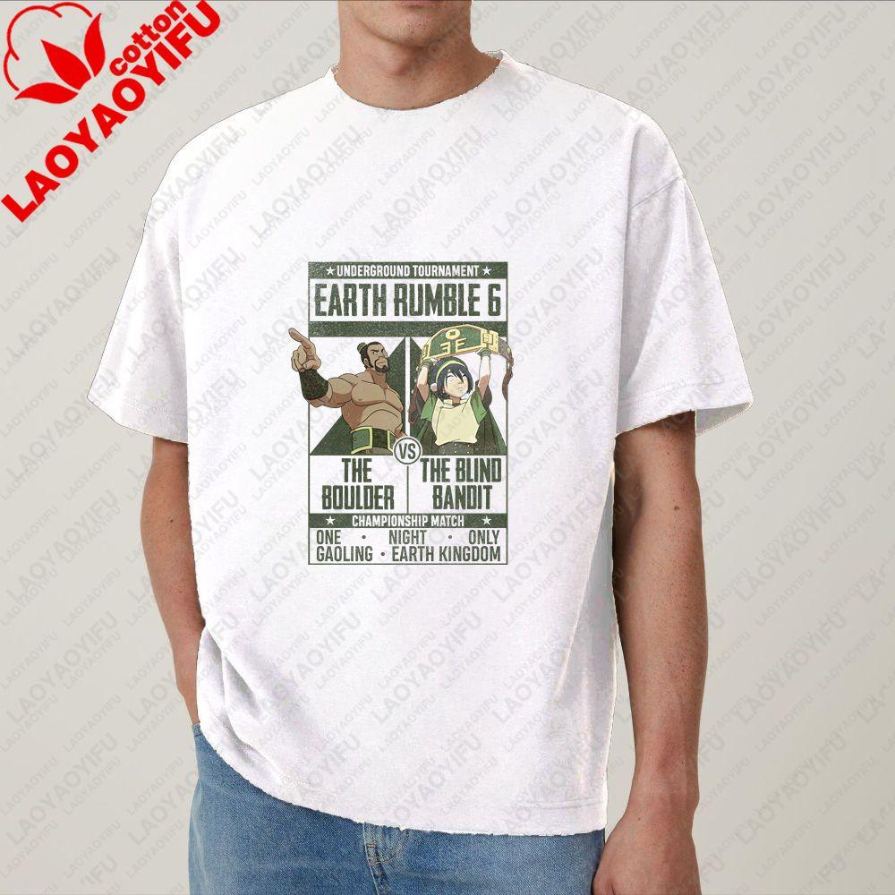 Avatar The Last Airbender - Loose Trend Harajuku Short-Sleeved Shirt for Both Unisex and WoUnisex - Patterned Pure Cotton T-Shirt