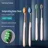 Haochi Liangpin Adult Hard Bristle Toothbrush