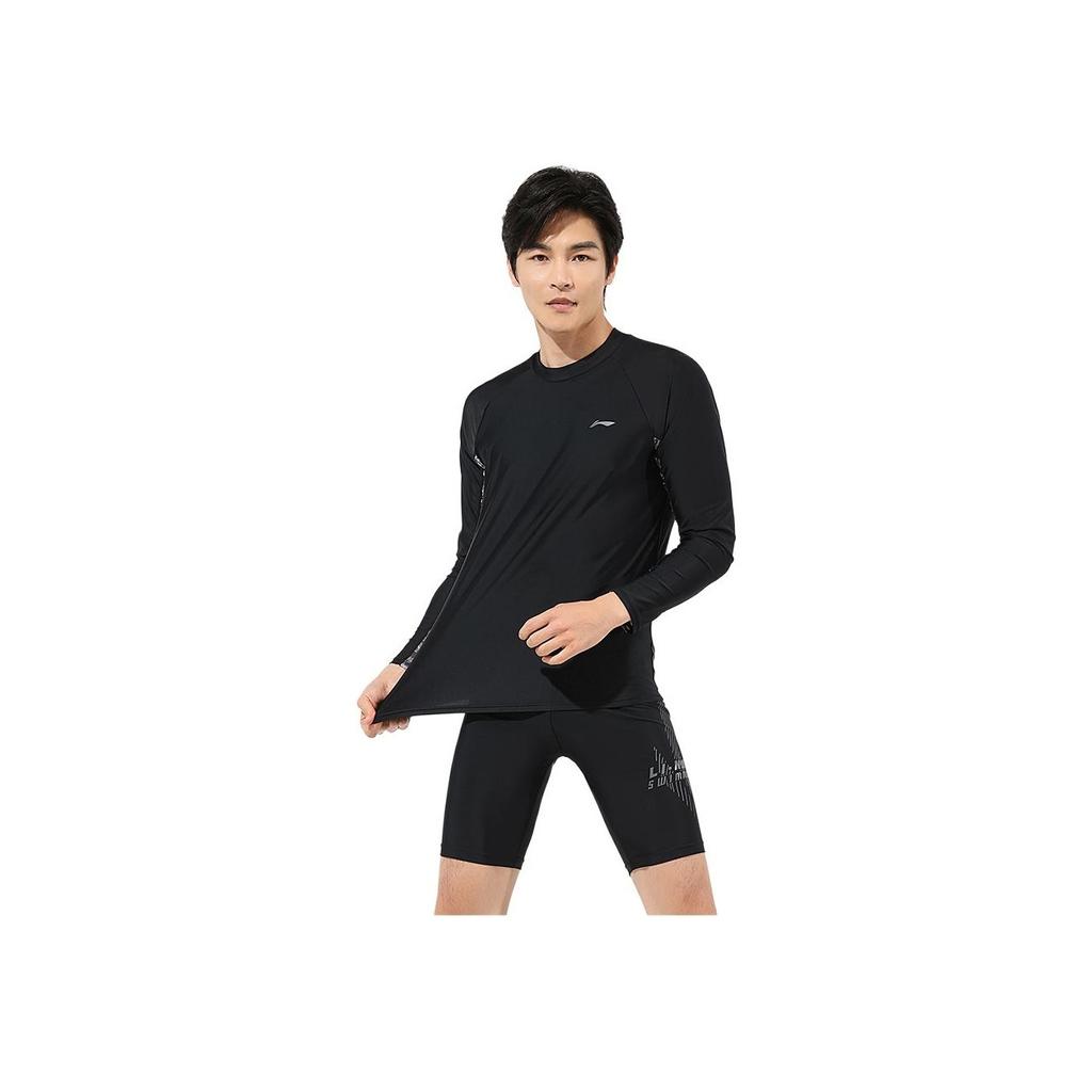 Li Ning Sports Casual Minimalist Swimwear Men Swimwear Black Gray LNYW820-3