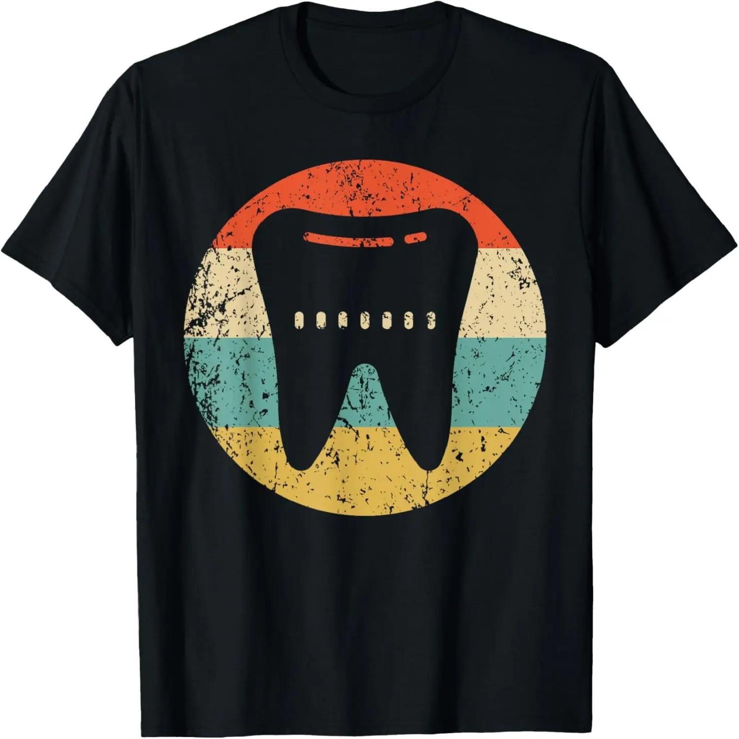 Зубной врач Ортодонт Винтаж Ретро Зуб Футболка S