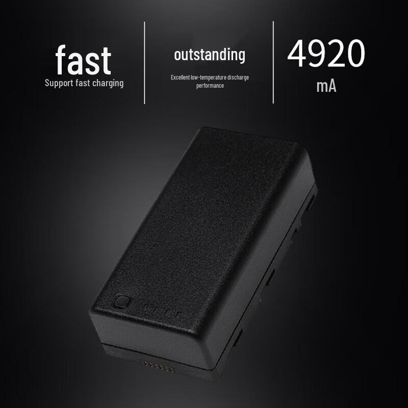 DJI RC Plus Remote Controller WB37 Intelligent Battery (CN Version)