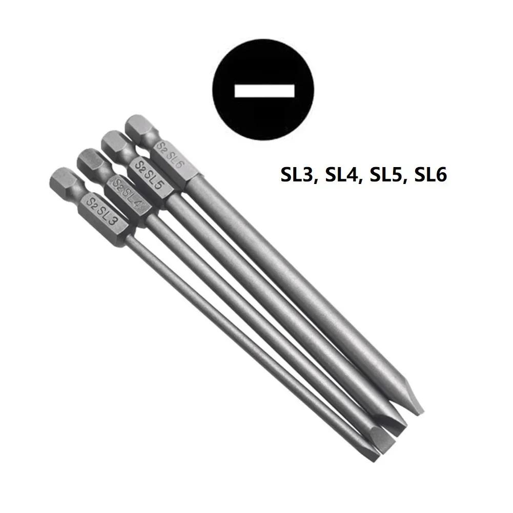 4pcs 1/4 Hex Shank Screwdriver Bit Torx/Hexagon/Cross/Slotted Screwdriver Bits Magnetic Driver Tools 3MM/4MM/5MM/6MM Hand Tools