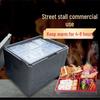 Commercial Insulated Food Delivery Box