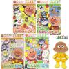 Anpanman DVD Step Up Series D Set with Petit Eraser Set Beans S Plus Curry (Pretty Panman)