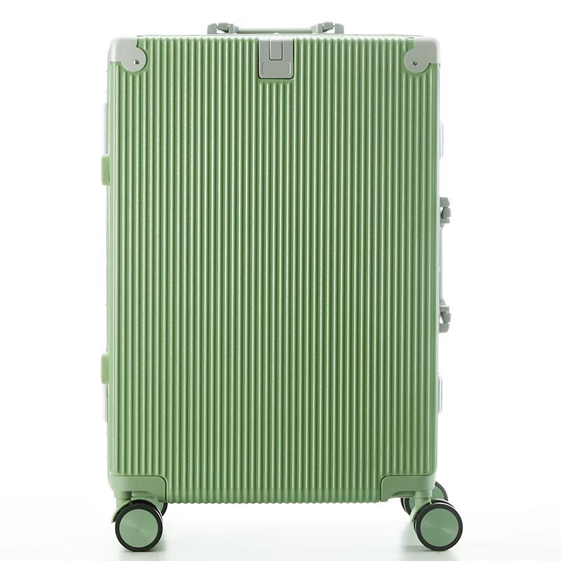 Lidu Multi-functional Travel Suitcase 24 inch