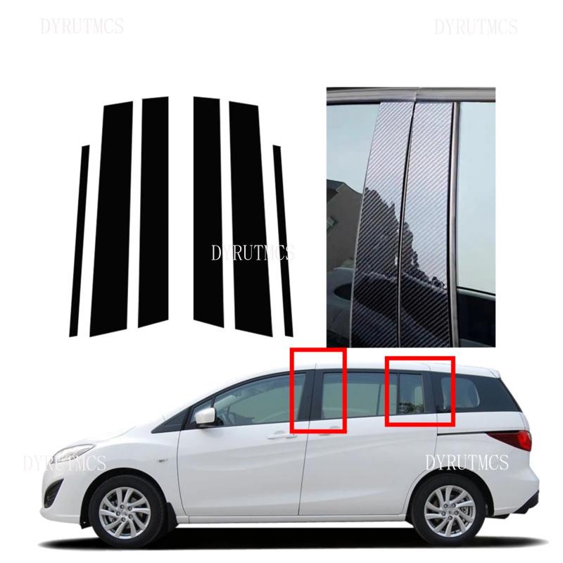 Gloss Black Door Window Pillar Post Trim Stickers Fit For Mazda 5 Premacy 2011 2012 2013 2014 2015 2016 2017 2018 Silver Carbon