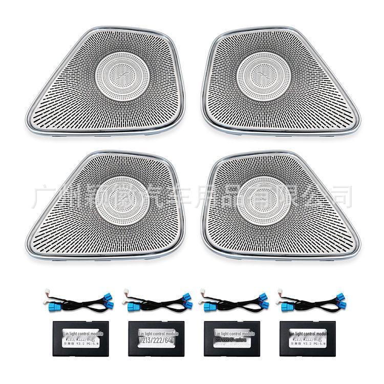 Interior Ambient Light Kit for 2019-2025 Mercedes-Benz A-Class W177/CLA W118